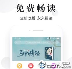 金年会官方下载